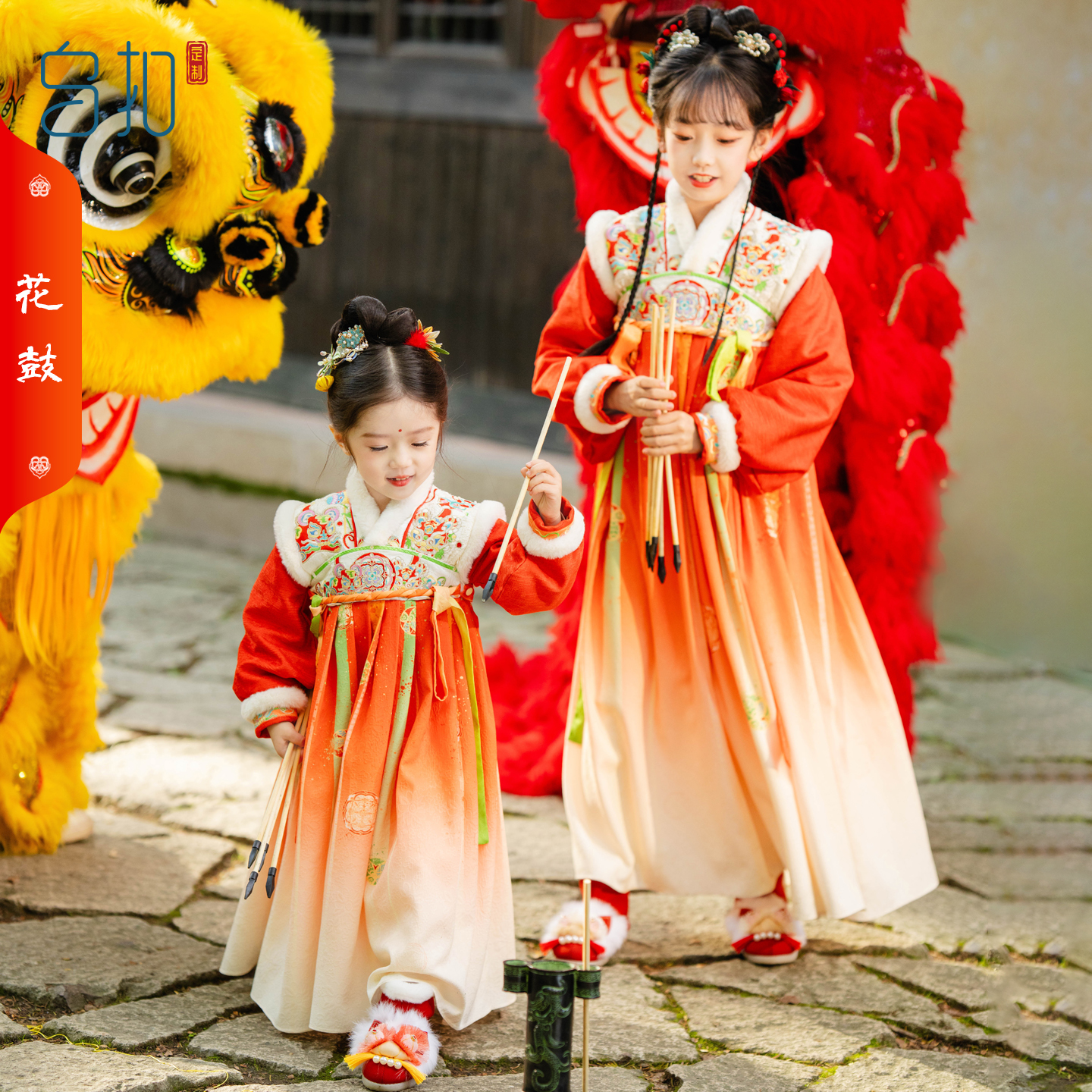 乌扣.花鼓 女童汉服冬季儿童中国风古装加厚保暖女宝拜年服冬新年