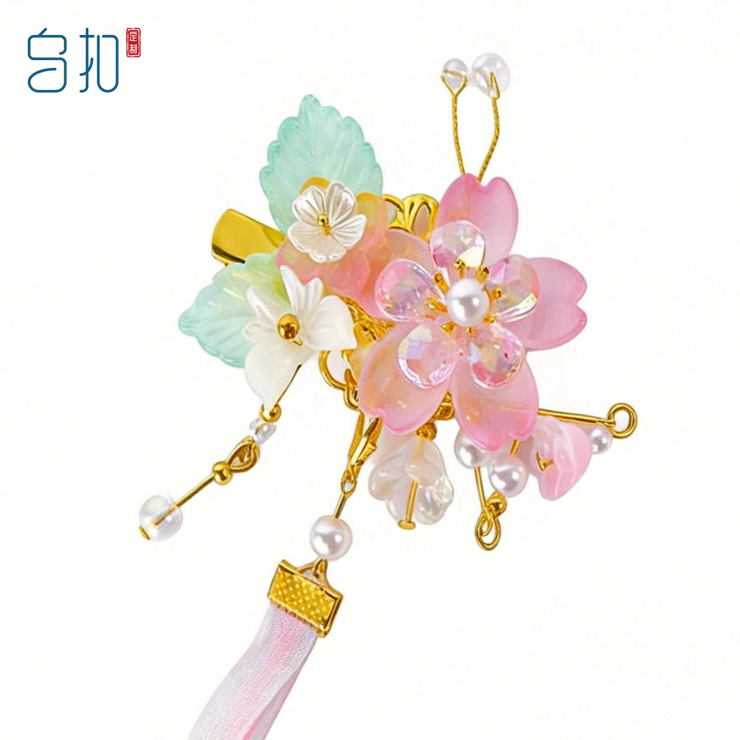 乌扣.若樱 女童汉服发饰儿童古装发带配饰发夹古风