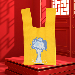 两弹城文创蘑菇云手提包伴手礼袋实用可爱小包环保袋手拎编织袋