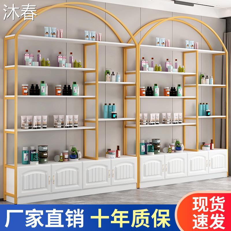 化妆品展示柜美容院展示架理发店产品展柜子母婴店货架置物架多层