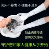 16 -кишки с ультраселенными утолщенными одноразовыми резиновыми блюдами, шампунем, нефтяным, нефтяным для питания выпечка и водоснабжение