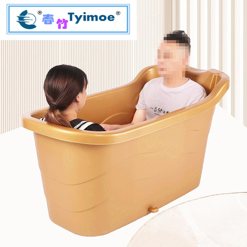 中式加厚泡澡桶成人洗澡桶