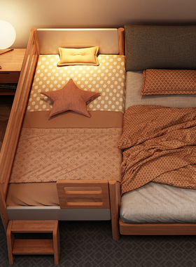 实木儿童分床神器宝宝小床拼接大床加宽床边大人男孩婴儿定制单人