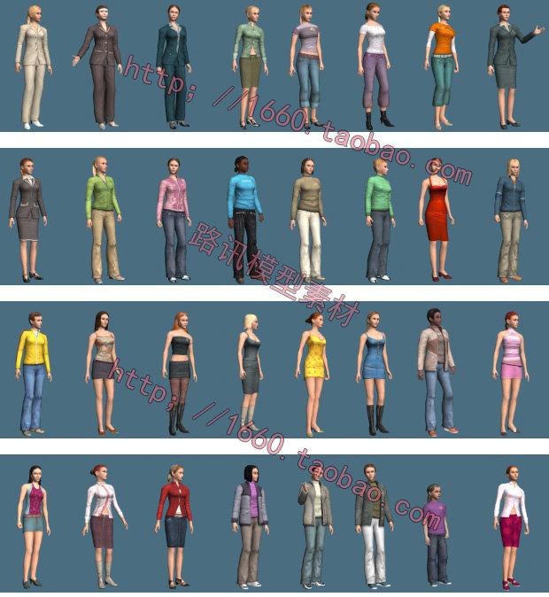 maya人物模型素材库3d max角色男女人体模特老人小孩带绑定可动画