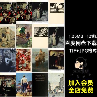 121张米德·谢弗绘画图集合集版画油画作品Schaeffer电子版图Mead