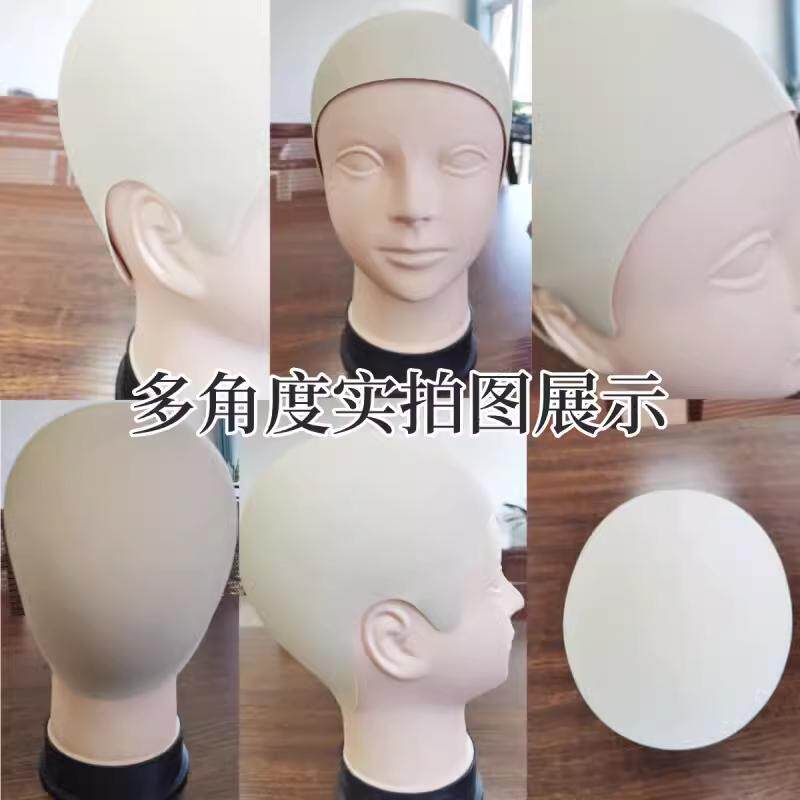 头模纹绣头皮色料练习仿皮硅胶模特头5D整头发际线皮肤感半永久皮