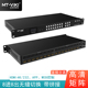 HDMI矩阵切换器分配器 高清8进8出 音频分离 HD88WF 无缝切换带拼接功能 迈拓维矩