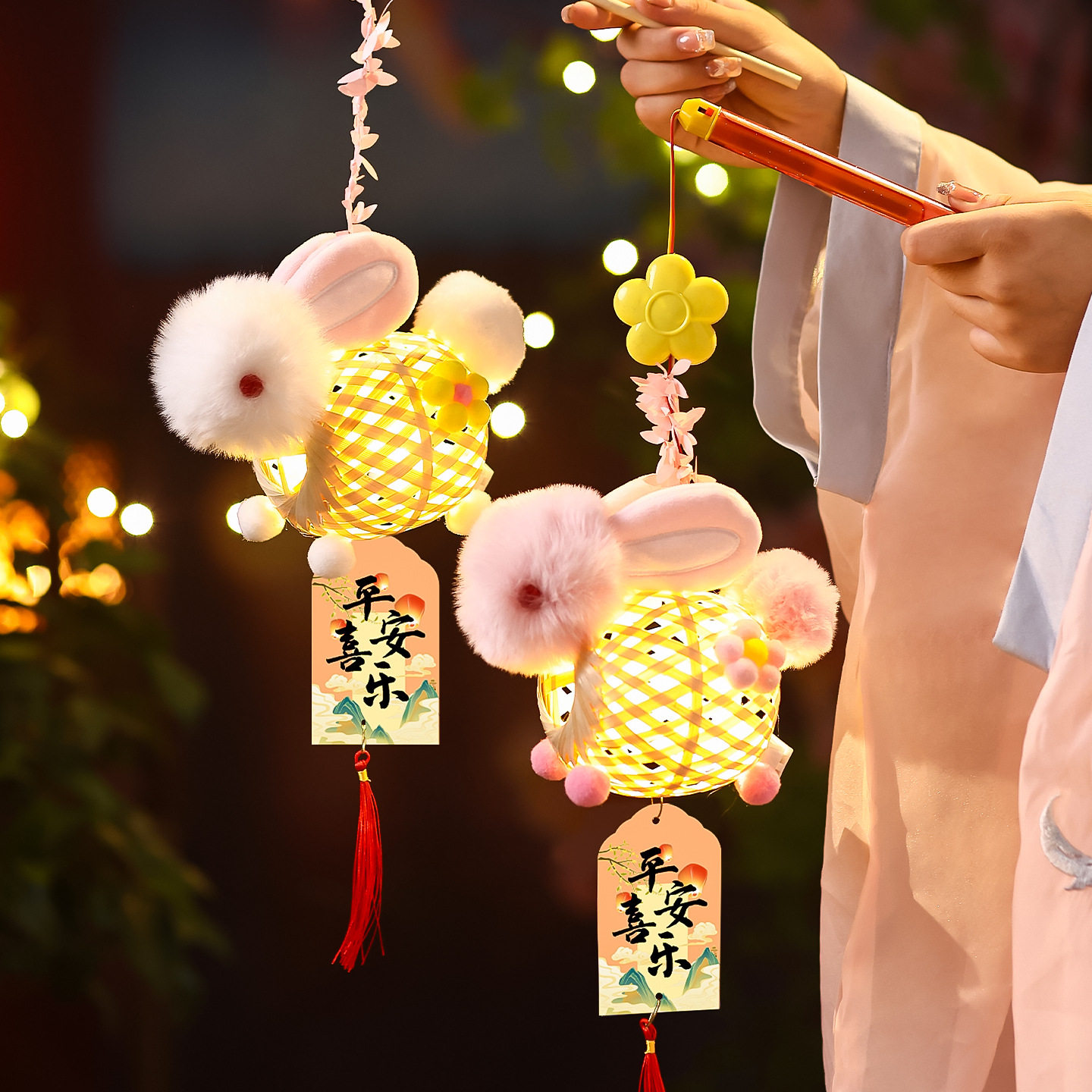 新年竹编灯笼手工diy 元宵节儿童手提发光兔子花灯过年摆摊小商品,节庆用品/礼品,灯笼,淘宝优惠券,粉丝福利购,淘宝优惠卷