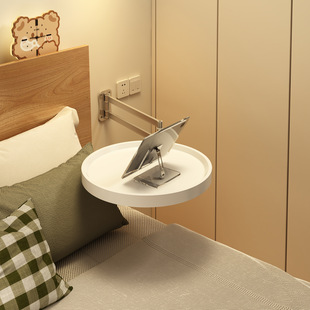 悬浮床头柜可折叠圆桌夹缝靠墙壁挂床头置物架创意卧室床边置物板