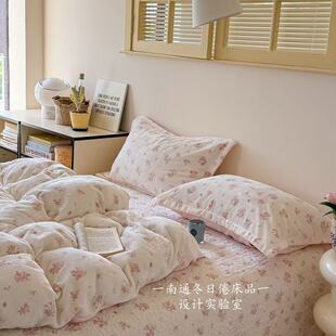 绒绒的 很暖和~ 牛奶绒床盖四件套 小清新冬季双面珊瑚绒防滑床单