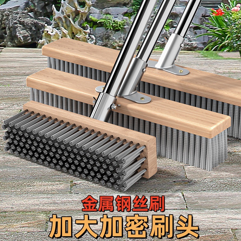 不锈钢刷地刷子长杆青苔刷水泥地不锈钢丝实木手柄硬毛地板刷清洁