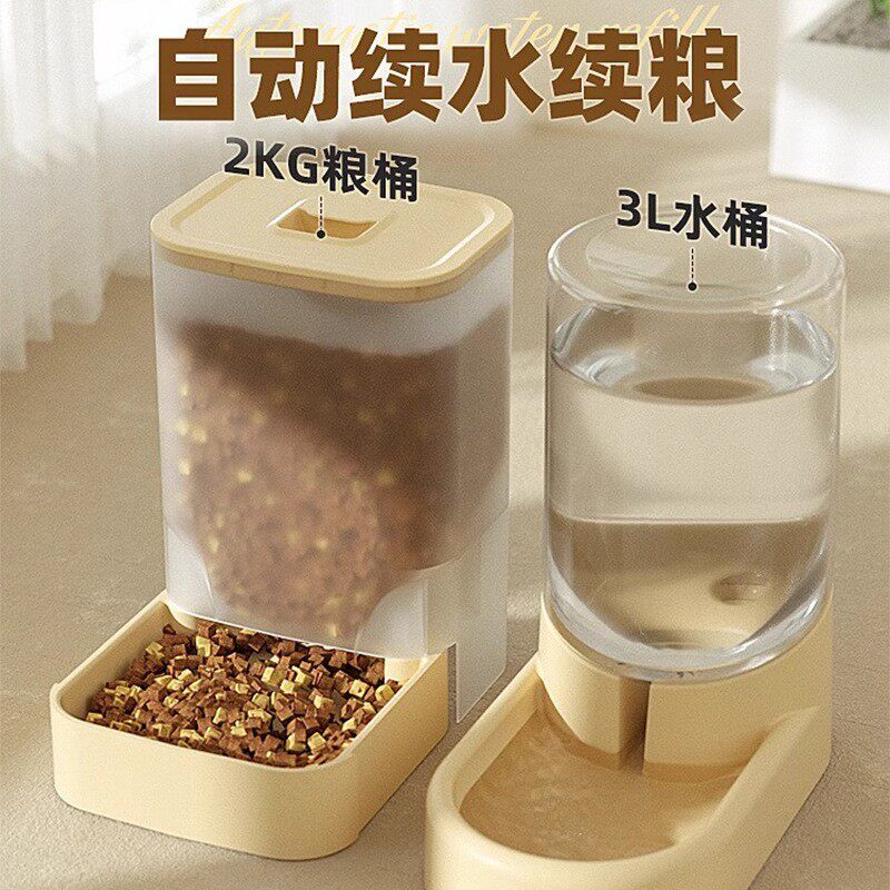 猫咪饮水机自动喂食器狗狗喝水器猫喂水器水盆流动不插电宠物用品