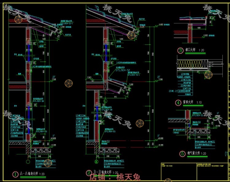 轻型木结构别墅建筑设计施工cad图纸乡村木屋两层木结构住宅别墅