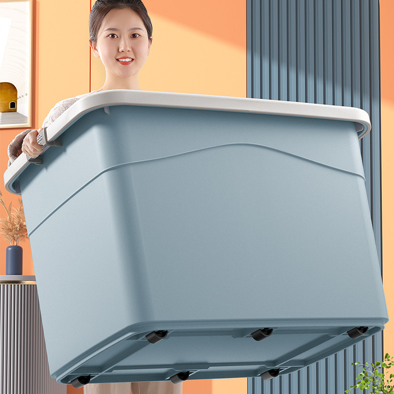 收纳箱收纳家用衣服特大号塑料汽车后备箱L子玩具衣物储物箱整理