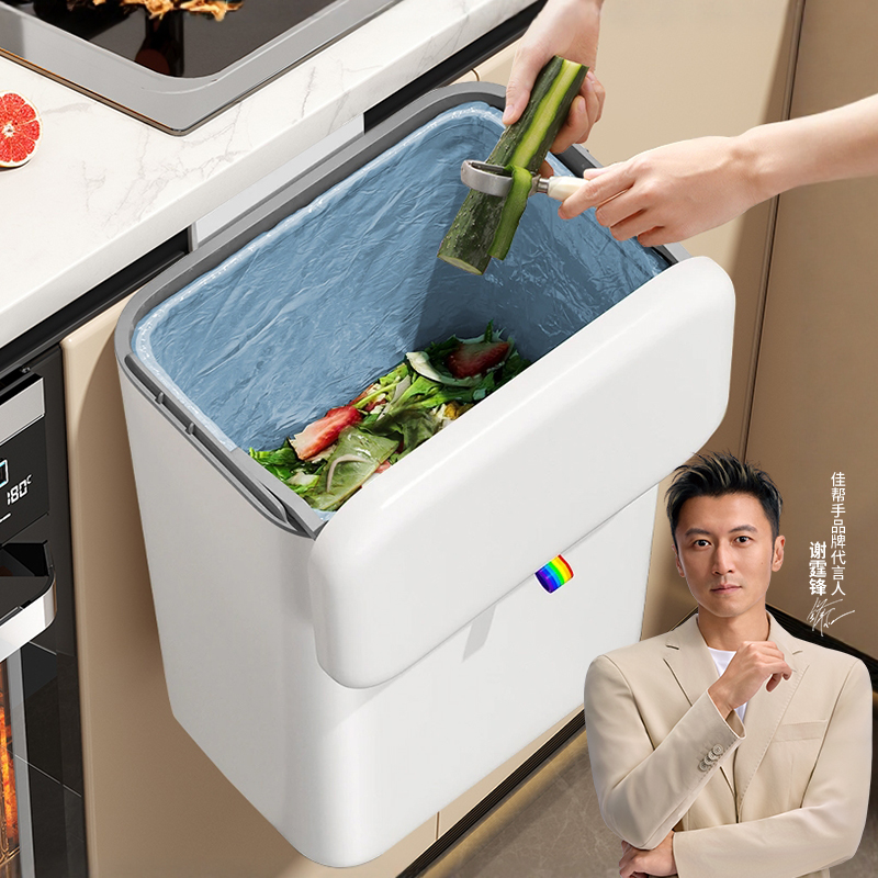 厨房垃圾桶家用壁挂式