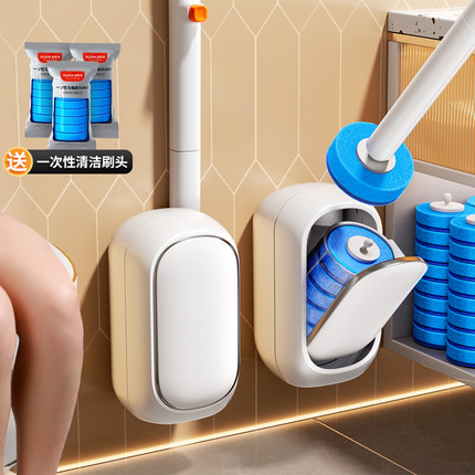 一次性马桶刷家用无死角2025新款高级感壁挂卫生间清洗厕所刷子头