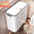 垃圾桶家用卫生间壁挂式 带盖夹缝厕所宿舍客厅厨房专用桶 2025新款
