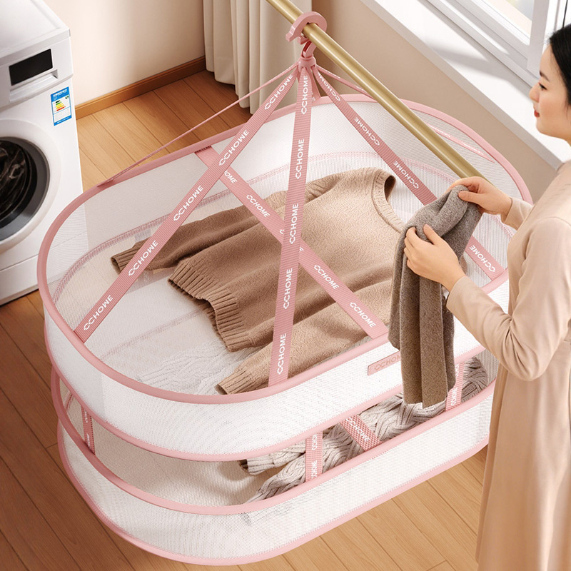 【衣物不变形】羊毛衫晾晒专用