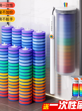 一次性马桶刷家用无死角2025新款高级感壁挂卫生间清洗厕所刷子头