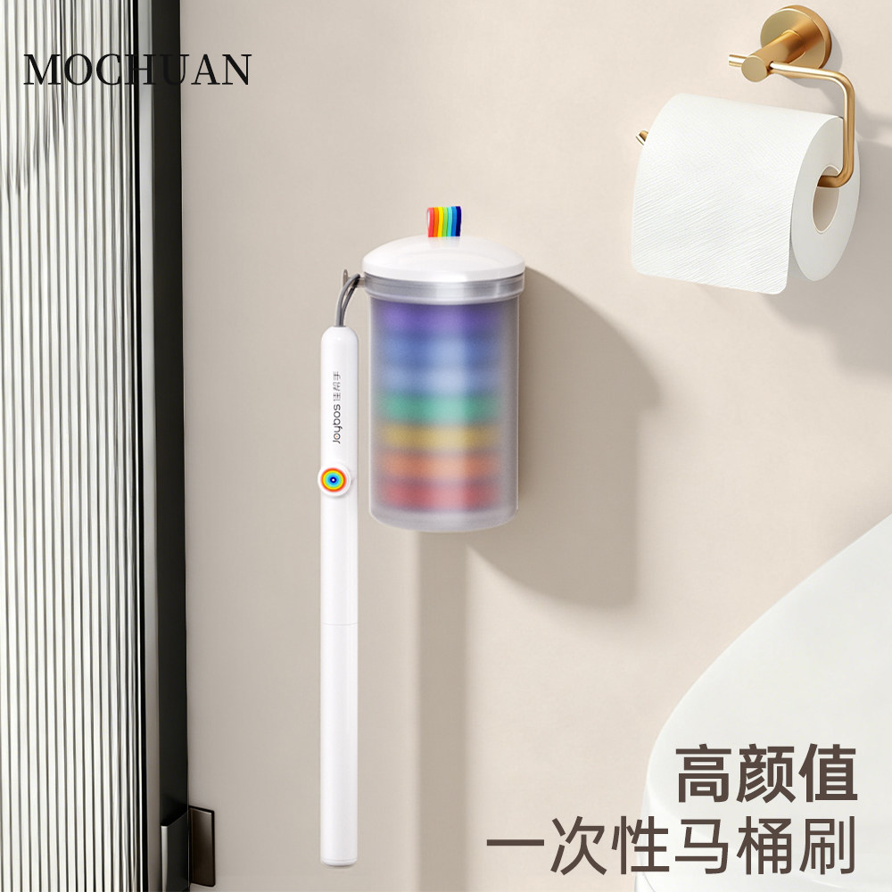 ��7ö���ˢͷ�����װ��С�޲ʺ�ˢ���Żݿ ����Ƽ�Ƽ����Ѱ���һ������Ͱˢ 10.9Ԫ