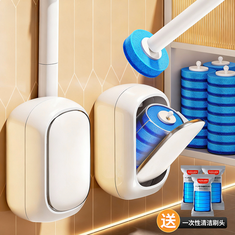 抢一次性马桶刷【官方限时补贴】