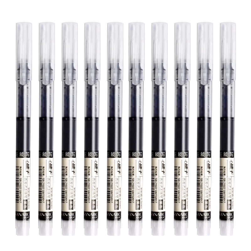 直液式走珠笔黑色中性笔0.5mm圆珠笔大容量刷题笔速干学生考试用水笔碳素笔直液笔红笔中性针管笔签字笔秒干