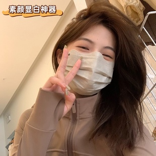 蝶形香草黄奶白色护眼角口罩2024新款 显白显瘦女高颜值一次性防勒