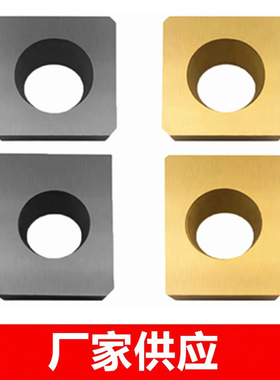 原装株洲玉米刀片周齿端齿可转位螺旋涂层SPHW120408 XPHW1504PPR