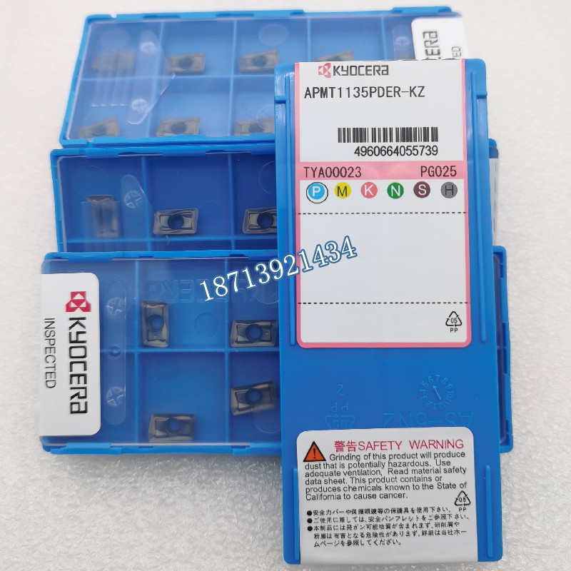 京瓷数控铣刀片APMT1604 APMT1135PDER-KZ PG025 PG035方肩刀粒