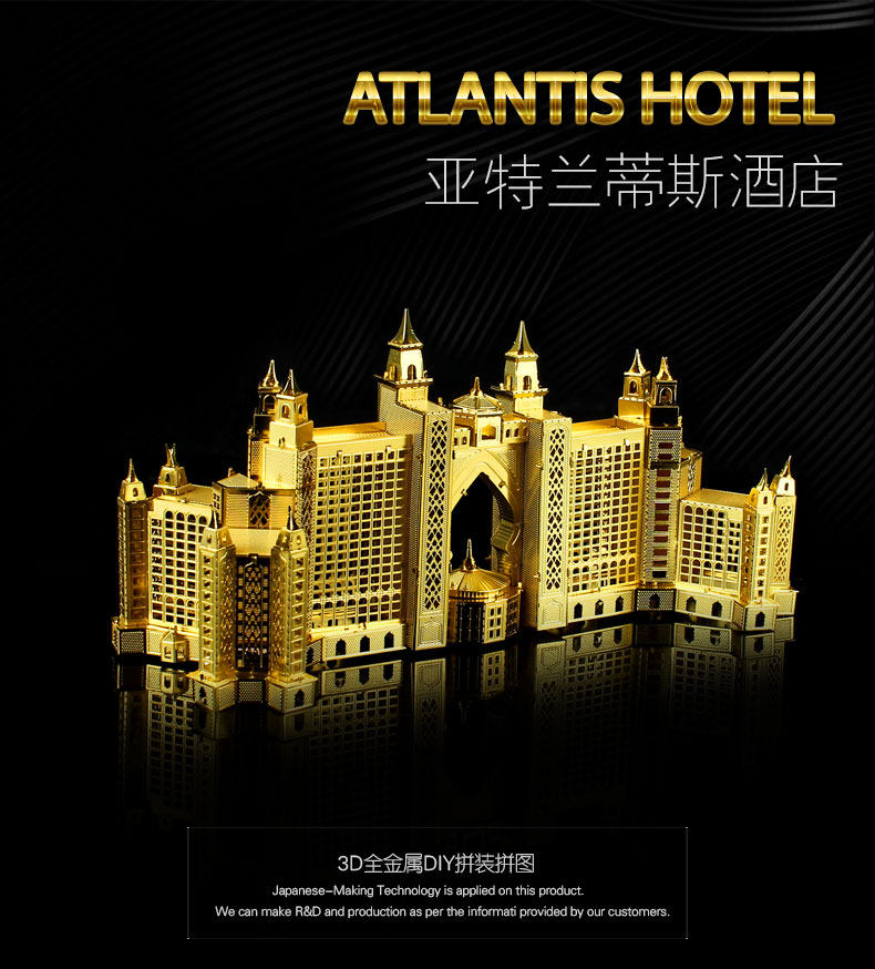 日本属拼装模型旋转木马圣南源魔图3d立体拼图金彼得教堂罗马许愿|ruв категории игрушка/коляска/головоломка/блоки/модель, бусы/головоломка/в паре/демонтаж/бить игрушки, головоломка/деревоплита - от Buy2taobao.com для оказания профессиональной услуги покупки агента Taobao