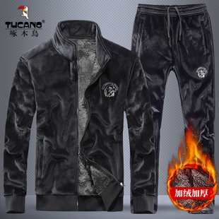 啄木鸟金丝绒套装男士冬季外套加绒保暖加厚运动休闲居家服两件套