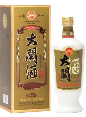 贵州酱香型白酒53度高粱酒礼盒复刻版大关酒1986单瓶装500ml