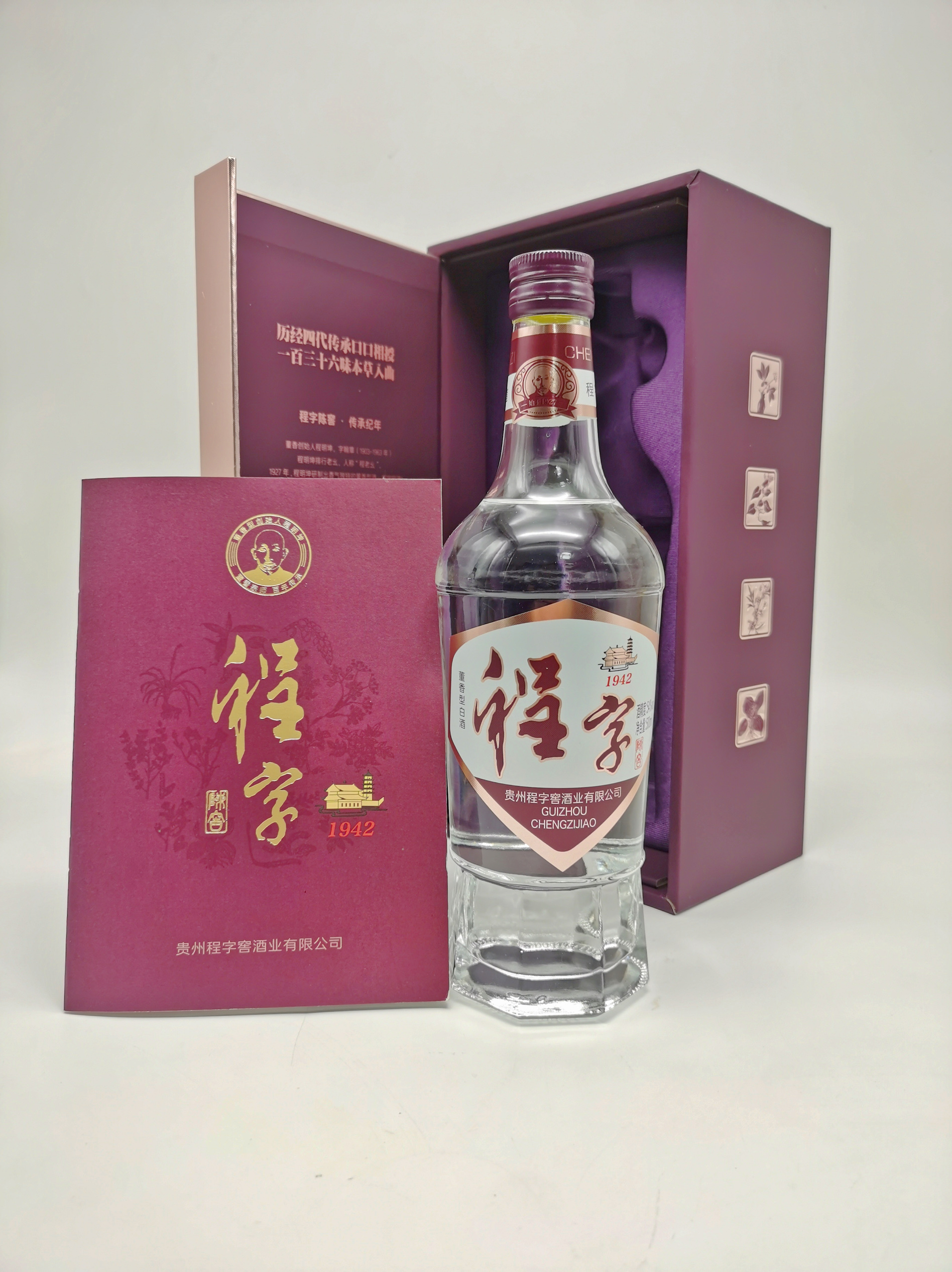 程字陈窖,程明坤嫡传董香工艺54度董香型白酒 500ml*1瓶