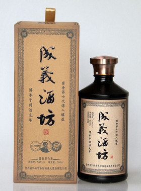 成义酒坊酱香型白酒500ML*6瓶整箱53度大曲坤沙