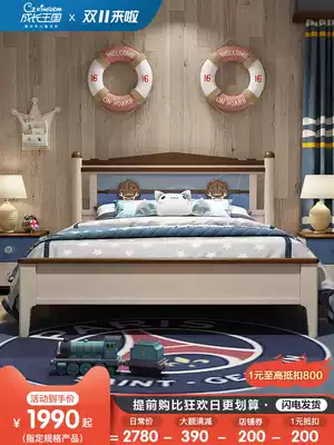 Full solid wood children bed boy single bed Nordic teen bed bedroom suite combination 1 21 5 meters Prince bed