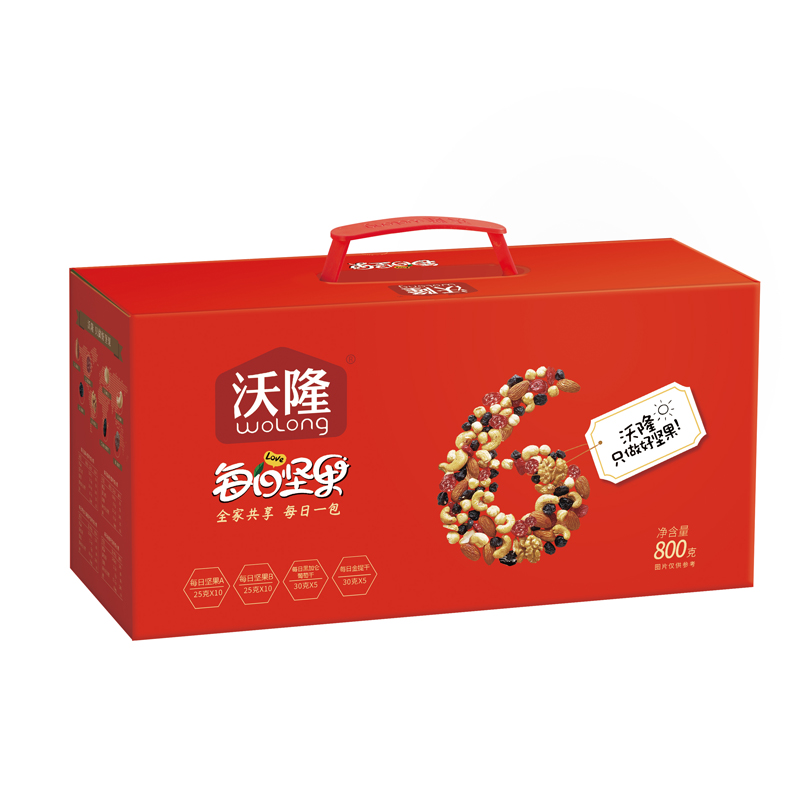 中秋节日送礼礼盒沃隆