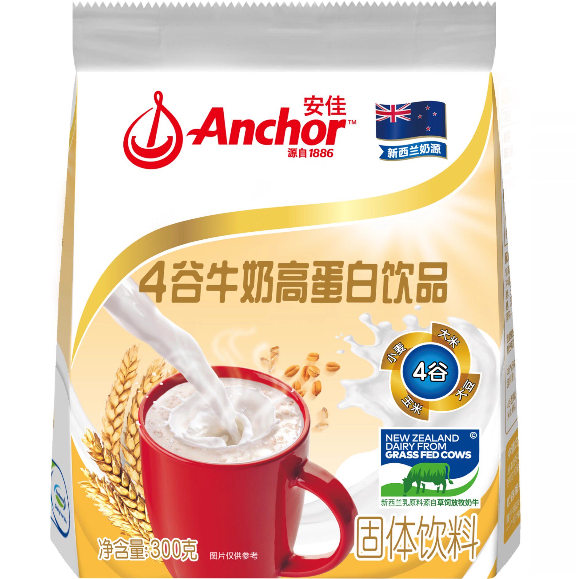 安佳4谷牛奶高蛋白饮品300g膳食纤维营养早餐代餐粉固体饮料冲饮,咖啡/麦片/冲饮,全家营养奶粉,淘宝优惠券,粉丝福利购,淘宝优惠卷