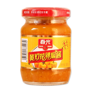 春光黄灯笼辣椒酱香辣型150克*3瓶灯笼辣椒厨房调味品酱海南食品