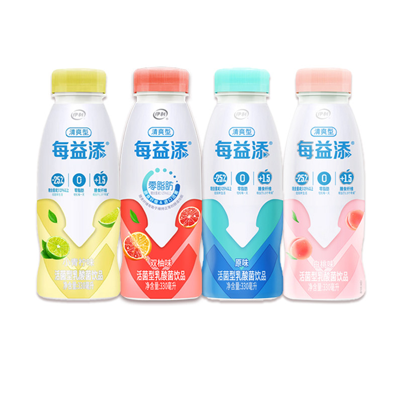 伊利每益添活性乳酸菌饮品330ml瓶装0脂肪白桃柚子小青柠含乳饮料