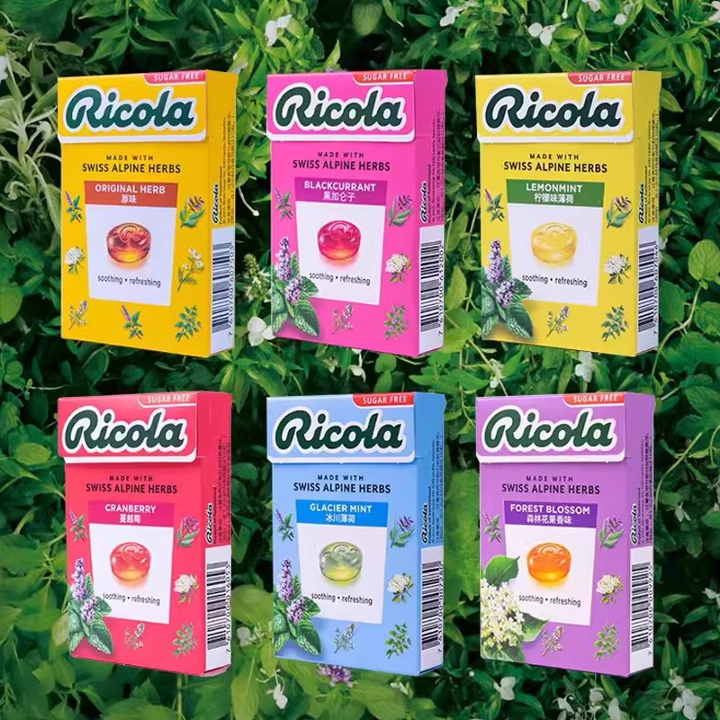 瑞士Ricola利口乐香草润喉糖40g*2盒柠檬冰川薄荷黑加仑原味硬糖