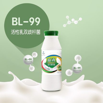 伊利益消尚补坊红枣原味酸奶450g*4瓶风味发酵乳营养早餐奶新日期