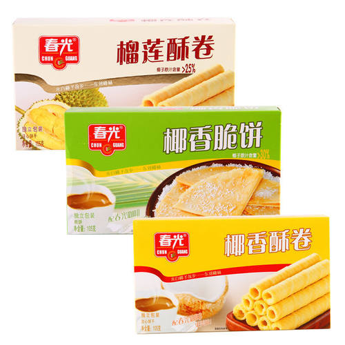 春光椰香脆饼薄饼105g榴莲酥卷酥饼饼干独立包装办公休闲零食小吃