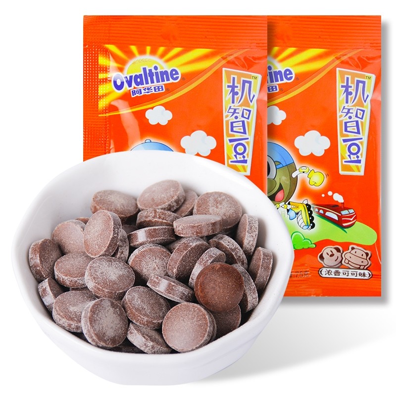 阿华田可可味机智豆7.5g袋装麦香牛奶味浓香可可味糖果休闲零食