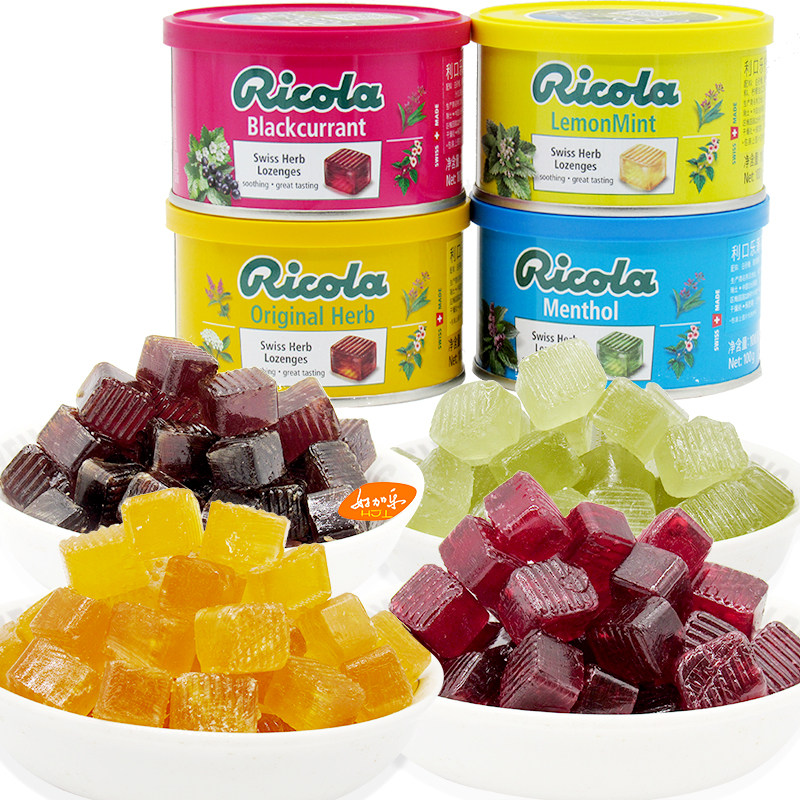 ricola利口乐香草润喉糖100g*2盒柠檬薄荷黑加仑原味硬糖瑞士进口