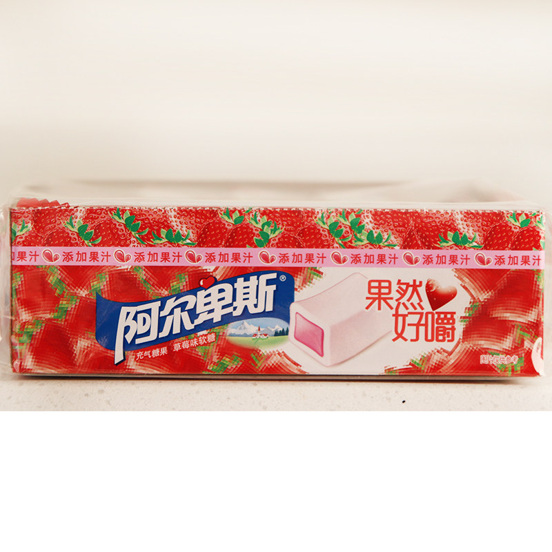 阿尔卑斯果然好嚼33g*10条盒装草莓菠萝味果汁条形软糖果儿童零食