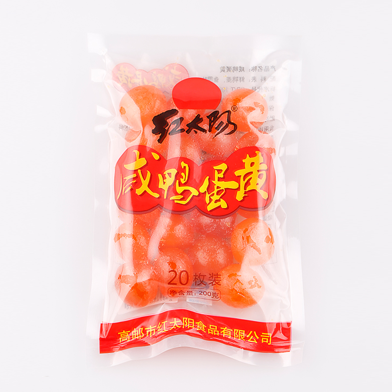 红太阳20粒小袋烘焙馅料蛋黄黄