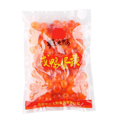 黄生红太阳100粒烘焙馅料蛋黄酥