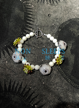 个性极繁眼球造型花朵手链