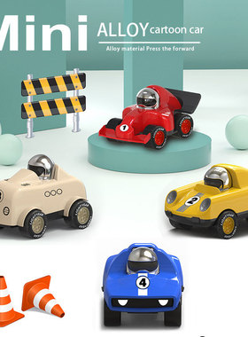 跨境儿童合金车按压惯性滑行金属小汽车玩具男孩仿真跑车车模