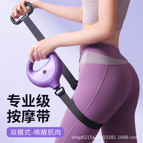 跨境新款筋膜枪多功能可调节手柄按摩拉伸按摩肌肉健身电动按摩带